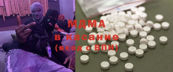 прущие крисы Аркадак