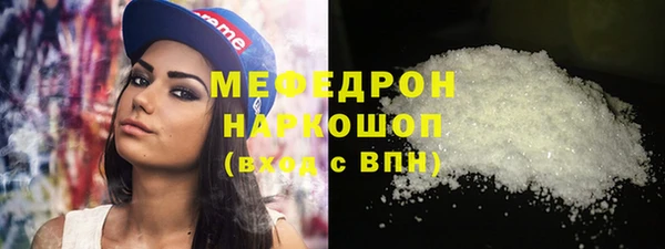 дживик Пролетарск