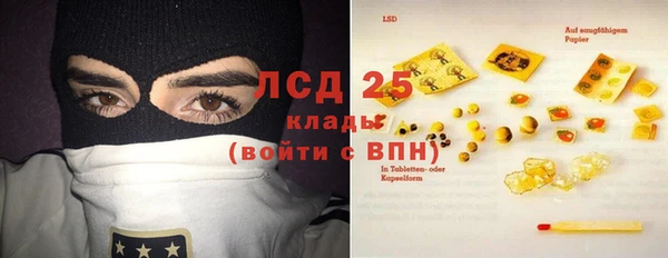 прущие крисы Аркадак