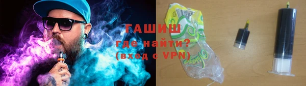 не бодяженный Приозерск