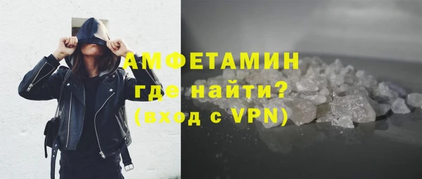дживик Пролетарск