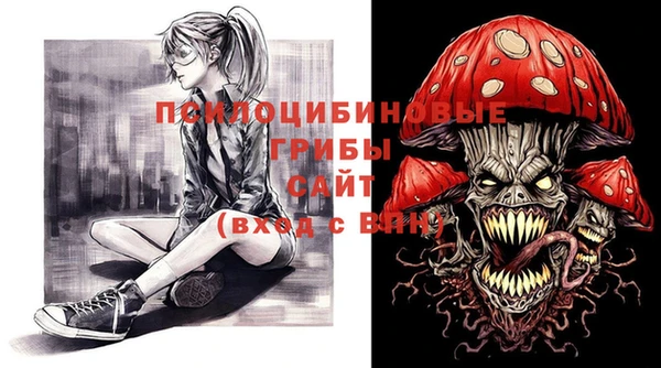 гашиш Армянск