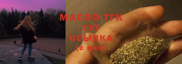 прущие крисы Аркадак