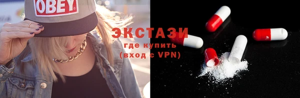 прущие крисы Аркадак