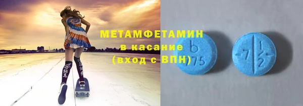 прущие крисы Аркадак