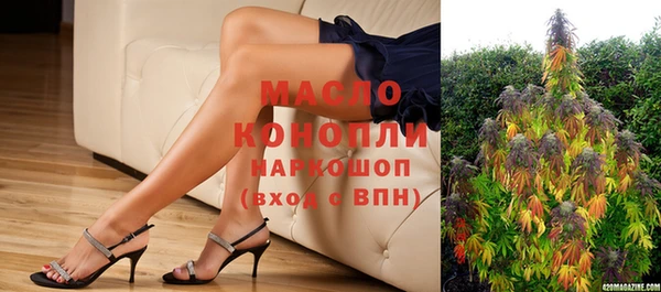 дживик Пролетарск