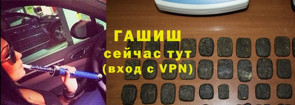 не бодяженный Приозерск