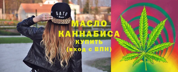 гашиш Армянск