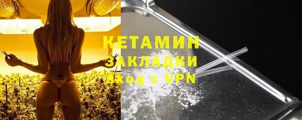 гашиш Армянск