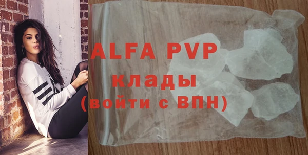 дживик Пролетарск