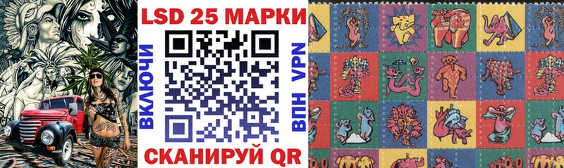 продажа наркотиков  kraken   Марки NBOMe 1,8мг  Старая Купавна 