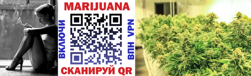 купить  сайты  Старая Купавна  Марихуана SATIVA & INDICA 